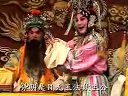 丝弦-铡西宫-上