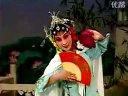 丝弦唱段《李慧娘》访裴    曹美格