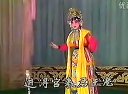 丝弦唱段《进的宫来君王宠》 曹美格