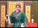 丝弦唱段《张珍家败双亲丧》