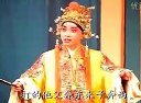丝弦唱段《潘杨好比一盘棋》 张新力