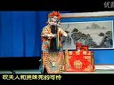 丝弦唱段《仰望苍天一声叹》 张勇