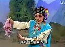丝弦唱段《张爱莲生来爱梳洗》  范丽娟