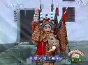 丝弦折子戏《收大鹏》 刘潇
