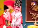 丝弦《金殿铡子》上