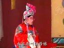 丝弦老调《白鹿原》 上