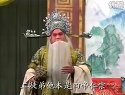 丝弦唱段《走出了四朝元老王延龄》 尹夕亮