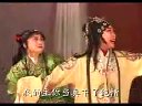 丝弦《铁冠图》 下