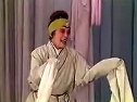 丝弦《三进士》下 安禄昌 王富君