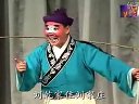 丝弦唱段《刘乾家住刘家庄》 高文卯