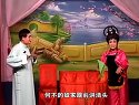姚剧：采石榴2