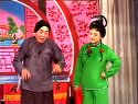 姚剧：绣花鞋(五）