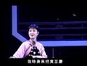 姚剧：双推磨