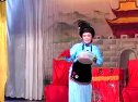 姚剧：休妻求妻（上）