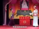 姚剧：王氏卖布（上）