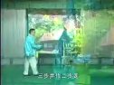 姚剧：童养媳回娘家（中）