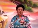 姚剧：巧计劝夫（中）
