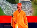 姚剧：献宝状元（中）