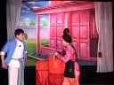 姚剧：打窗楼（中）
