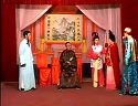 姚剧：情义冤仇（上）