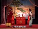 姚剧：半把剪刀（上）
