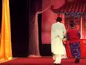 姚剧：半把剪刀（中）