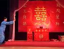 姚剧：半把剪刀（下）