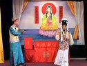 姚剧：玉蜻蜓（二）