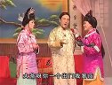 姚剧：叔嫂孽缘（上）
