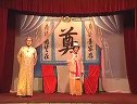 姚剧：叔嫂孽缘（下）