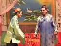 姚剧：生死牌（中）