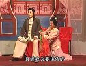 姚剧：父债子还（上）