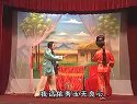 姚剧：父债子还（中）