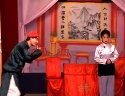 姚剧：贤妻劝夫（后垃圾）