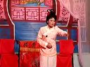 姚剧《光棍买新娘》