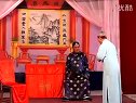 姚剧：卖妹成亲（上）