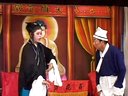 姚剧：王氏卖布
