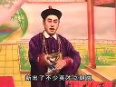 姚剧：祸中有福（下）