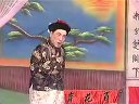 姚剧：错中冤（上）