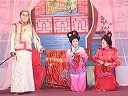 姚剧：错中冤（中）