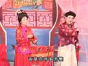 姚剧：假凤真凰（上）