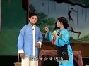 姚剧：陆卖饼（上）