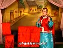姚剧：玉凤钗（下）
