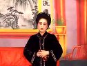 姚剧：一盆花（上）