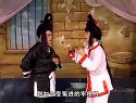 姚剧：一盆花（下）