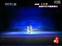 姚剧：王阳明片段