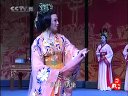 姚剧：王阳明（全剧版）