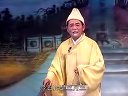 姚剧：庵堂相会（二）