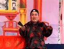 姚剧：双落发（二）
