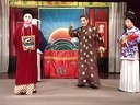姚剧：一株仙草（下）
